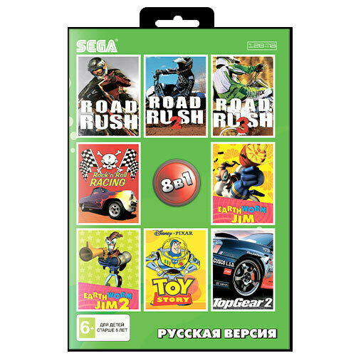 Картридж SEGA 8в1 AA-81001 EARTHWORM JIM 12 ROAD RUSH 123 ROCKN ROLL RACING 128MB 840₽