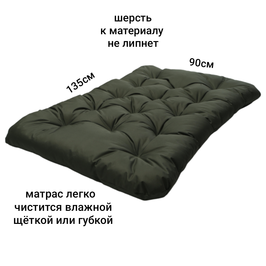 Лежанка "Для крупных и средних собак", оксфорд, холлофайбер, 135x90x10 см хаки — фото 1