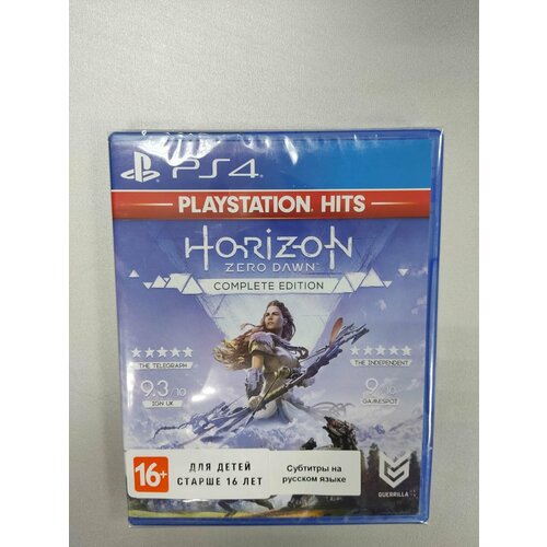 Игра Horizon Zero Dawn-Complete Edition(рус. субтитры)(новый)