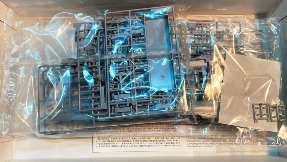 Картинки Сборная модель эсминец ВМС Японии YUKIKAZE (1/350) H-Z22 Hasegawa