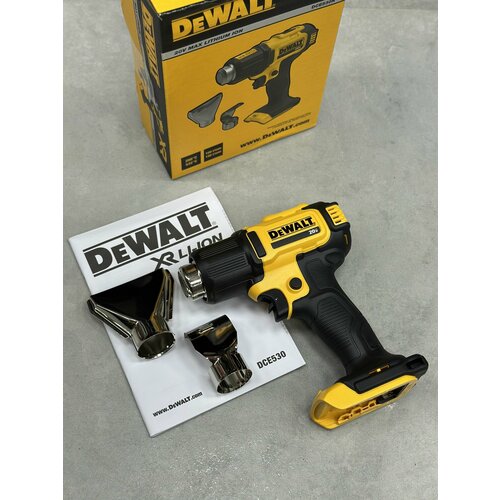 Строительный фен DEWALT 1820В XR DCE530N 17890₽