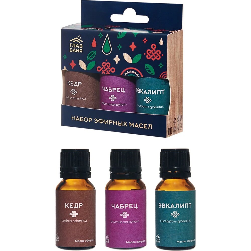 Набор масел эфирных ГлавБаня кедр чабрец эвкалипт 3x15мл Б704