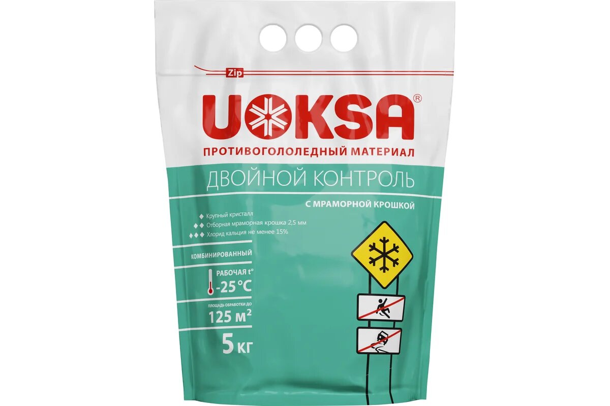 UOKSA Противогололедный материал С мраморной крошкой -25C 5кг пакет 2205