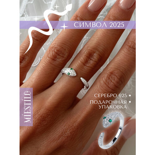 Кольцо разъемное MIESTILO, серебро, 925 проба, родирование, фианит, размер 17, ширина 17 мм, белый, серый, серебристый