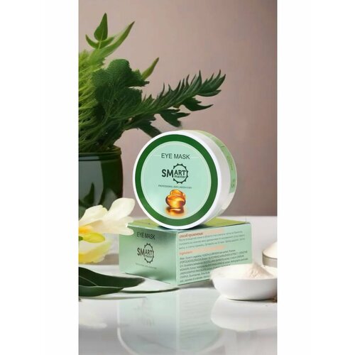 Умные патчи для глаз Smart Master гидрогелевые от отеков и морщинок 60 штук 809₽