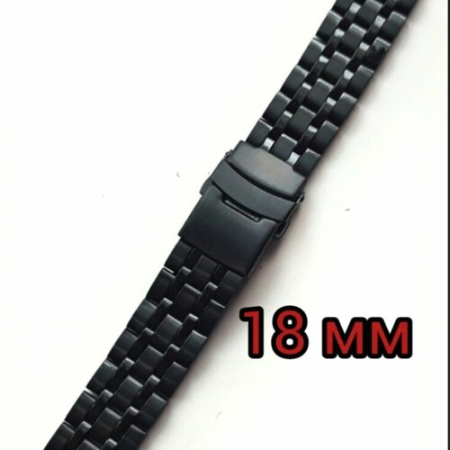 Браслет , фактура матовая, черный