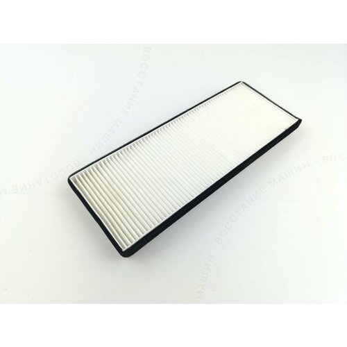 Фильтр салона для Chery CrossEastar B14-8107915 413₽