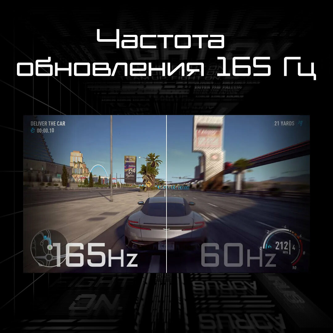 Монитор Gigabyte GS27F черный, диагональ экрана 27", разрешение 1920x1080, время отклика 1 мс, частота обновления 165 Гц — фото 1