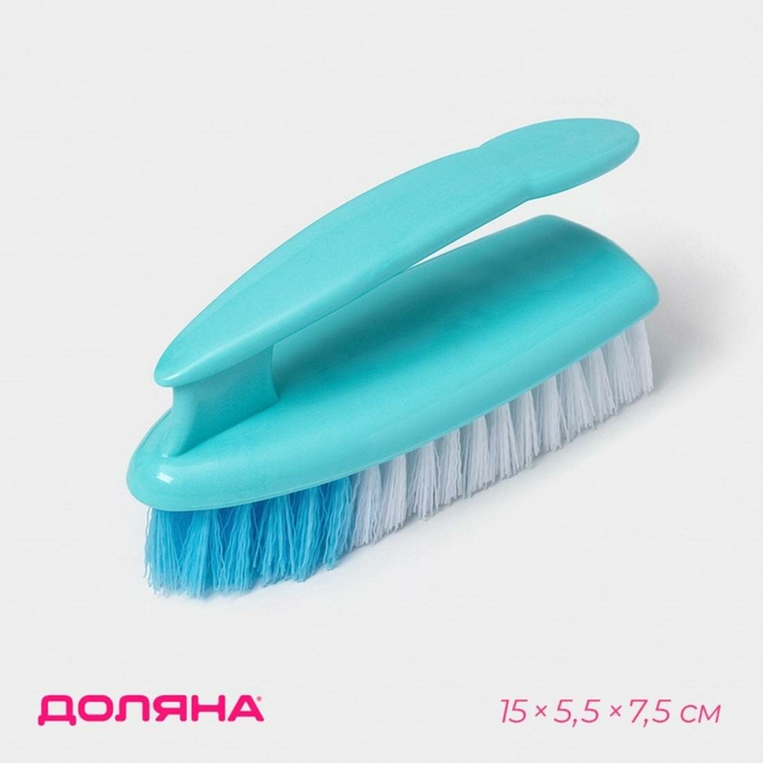 Щётка утюжок для уборки «Дельта» с ручкой жёсткая щетина пластик 15×55×75 см цвет микс