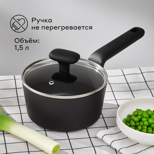 Ковш из алюминия Pragma Talog 15 л с антипригарным покрытием крышка в комплекте индукция 1667₽