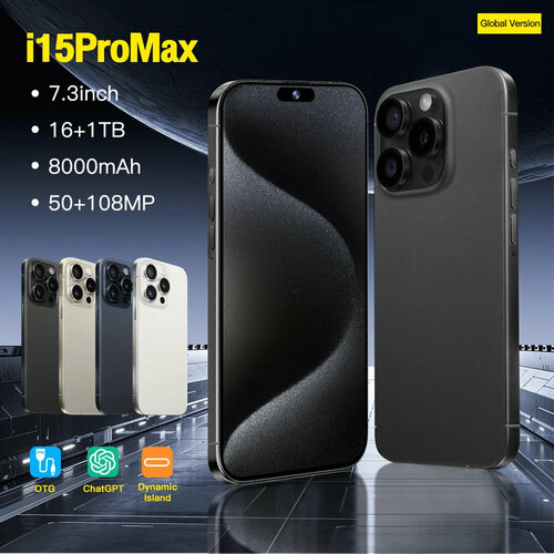 Мобильный телефон I16 Pro Max большой экран восьмиядерный Android 81 377600₽