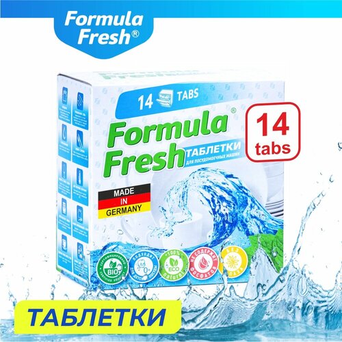 Таблетки для посудомоечных машин Formula Fresh 14 шт/уп