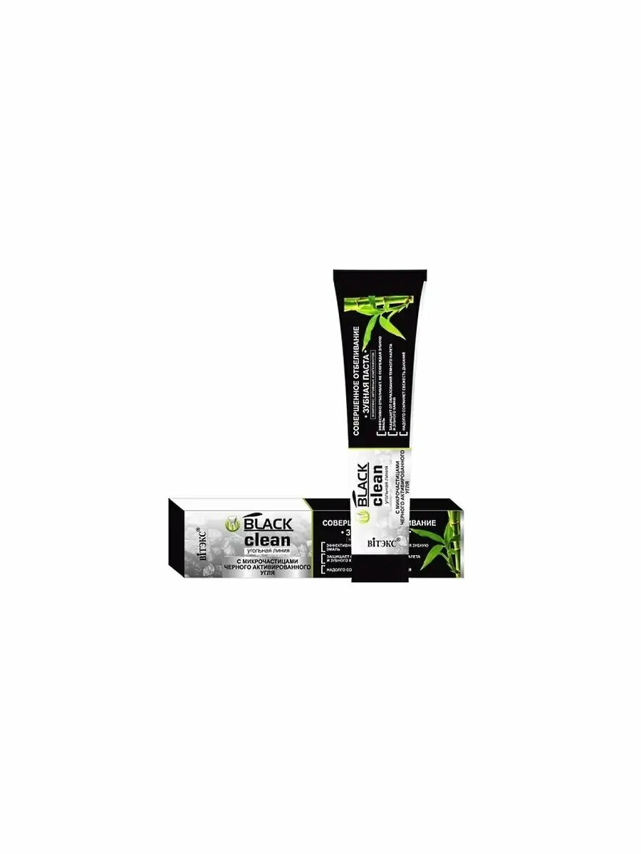 Black Clean Зубная паста Совершенное отбеливание 85г