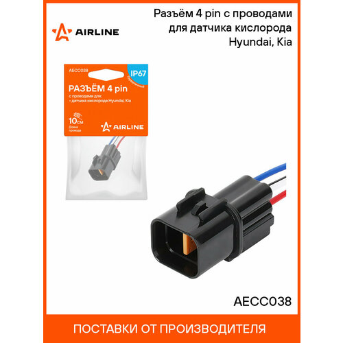 фото Разъём 4 pin с проводами для датчика кислорода hyundai, kia aecc038 airline