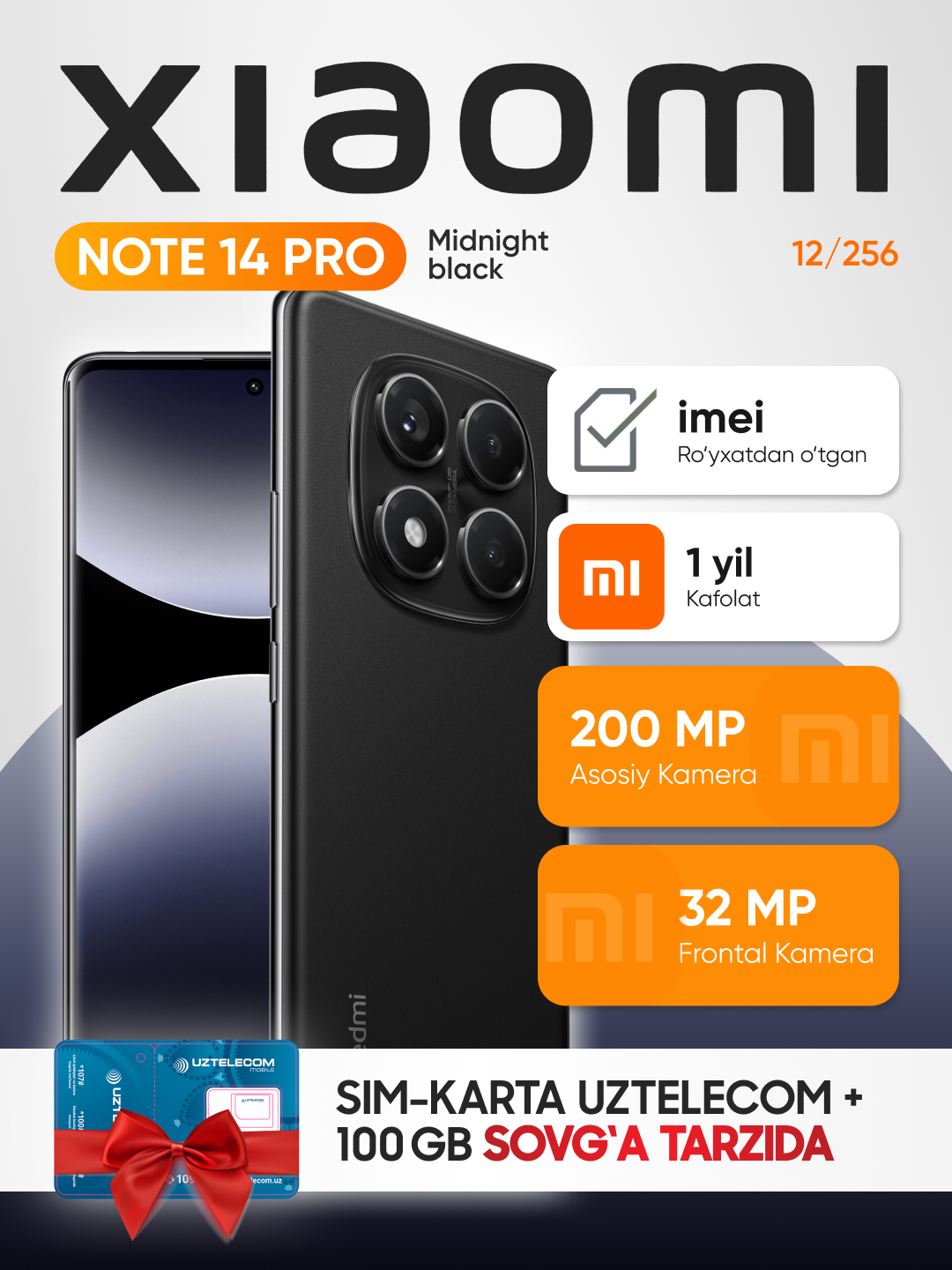 Смартфон Xiaomi Redmi Note 14 Pro 5G 12/256GB Global Version (Черный)