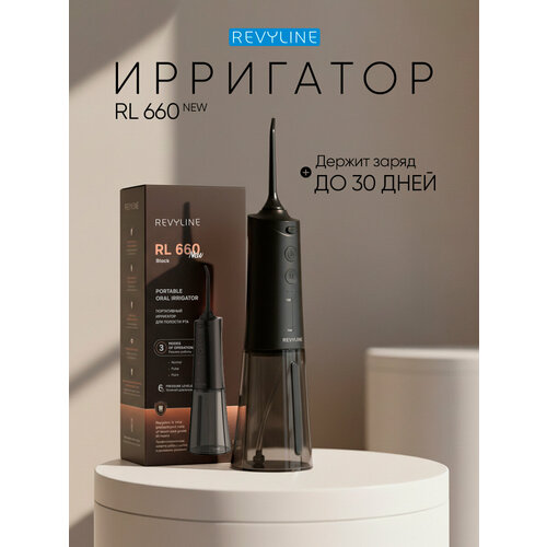 фото Ирригатор для полости рта revyline rl 660 new, black