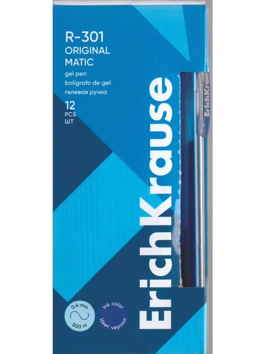 Ручка гелевая автоматич. R-301 Original Gel Matic,