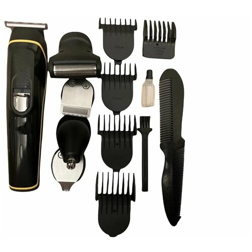 Профессиональный набор для стрижки и стайлинга бороды KING Professional trimmer 5 в 1 149900₽