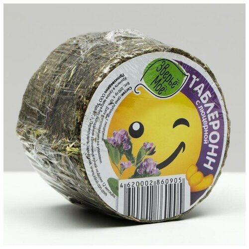 Сено луговое Таблеронн Зверьё мое с люцерной 200 г 650₽