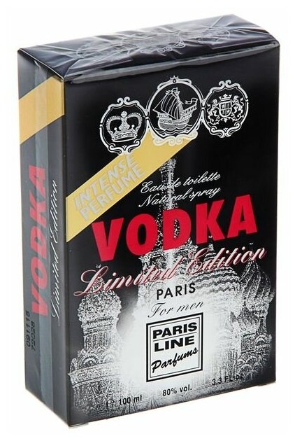 Туалетная вода мужская Vodka Limited Edition Intense Perfume, 100 мл