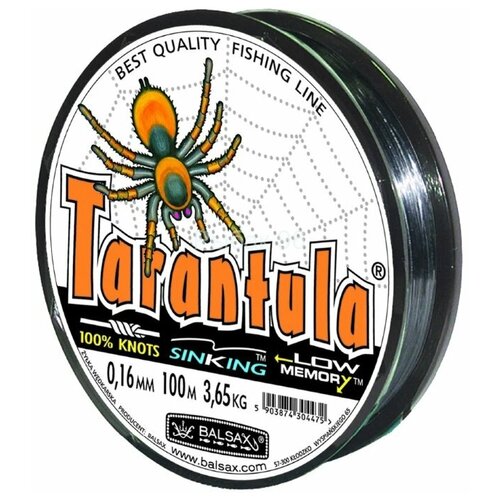 леска tarantula spider grey 0 20мм 100м Леска Balsax Tarantula Box 0.45 100м