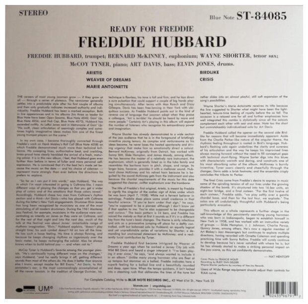 Виниловая пластинка Hubbard, Freddie, Ready For Freddie (0602435967912) Universal Music - фото №4