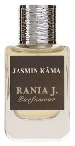Rania J, Jasmin Kama, 50 мл, парфюмерная вода женская