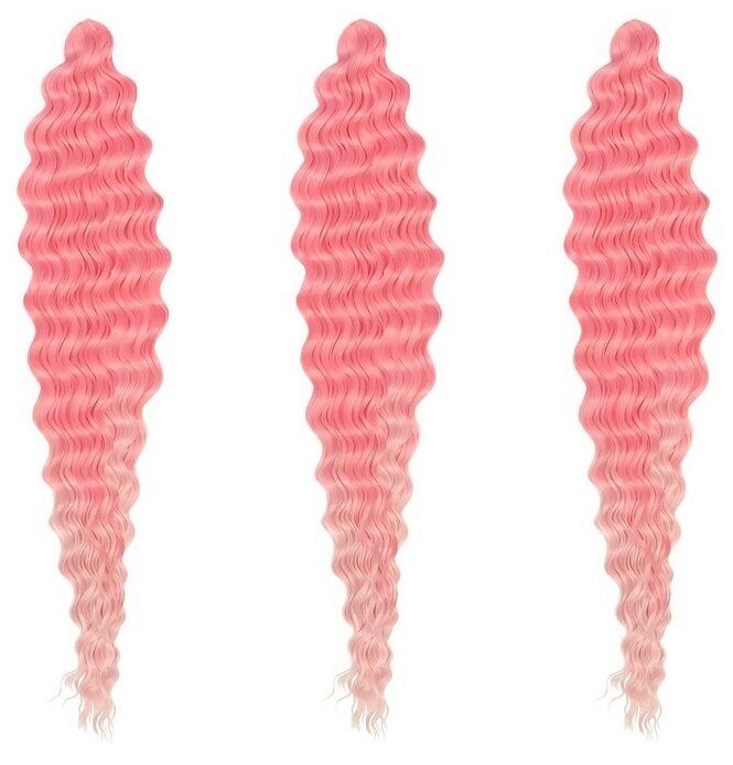 Мерида Афролоконы 60 см 270 гр цвет розовый/светло-розовый HKBТ1920/Т2334 (Ариэль)