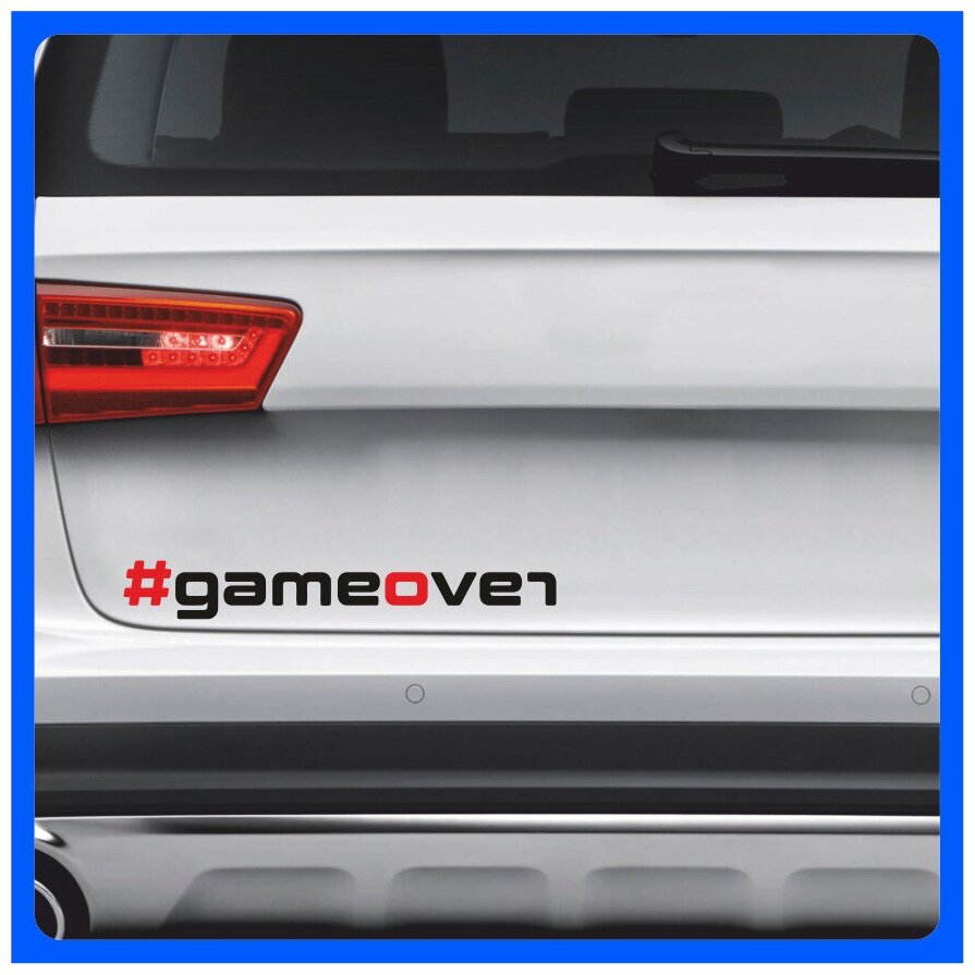 Наклейки на автомобиль на кузов на стекло авто без фона #gameover VAG REVO Черная 50х7 см.