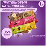 Proteine bar SNP - изображение