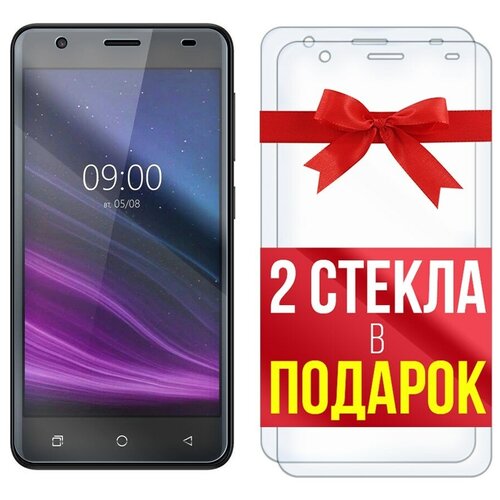 Стекло защитное гибридное для для BQ 5016G Choice + 2 стекла в подарок