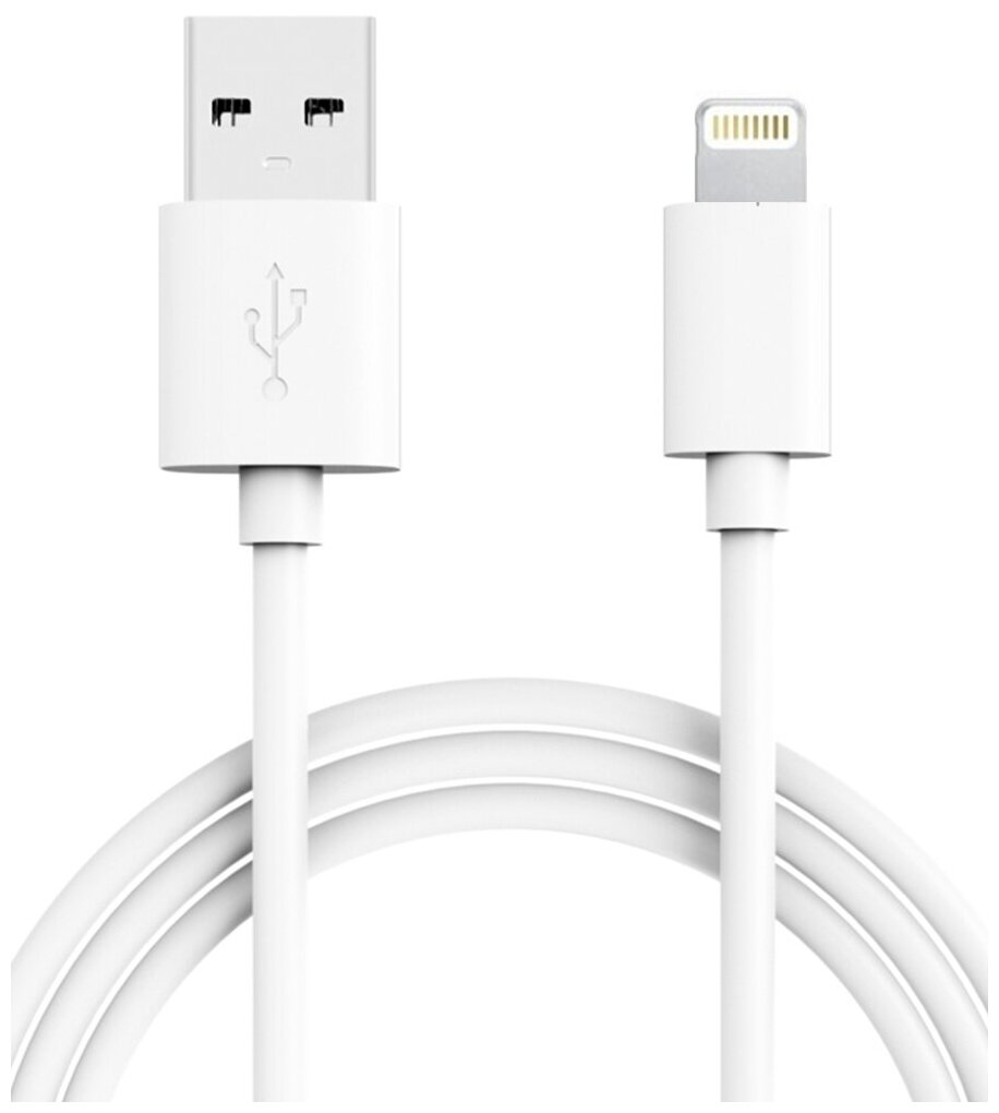 Аксессуар Media Gadget NL-001M USB - Lightning 1m White MGSNL001MWTST