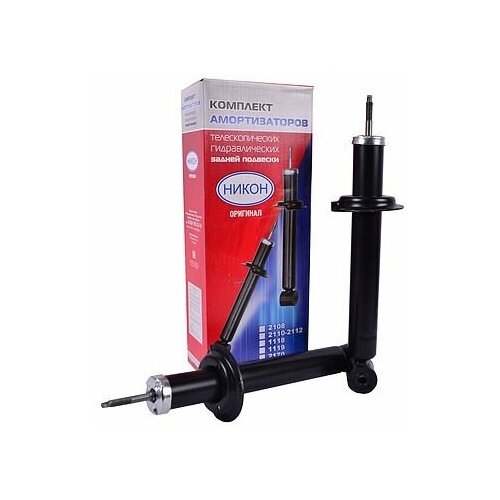 Амортизаторы (2 шт) задние масляные никон ВАЗ 2108 - 21099 / 2110 - 2112 / 2113 - 2115 / Калина / Приора / Гранта /Стойки задние