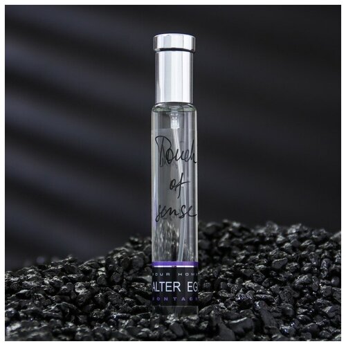 Туалетная вода мужская Alter Ego Montagne, 30 мл