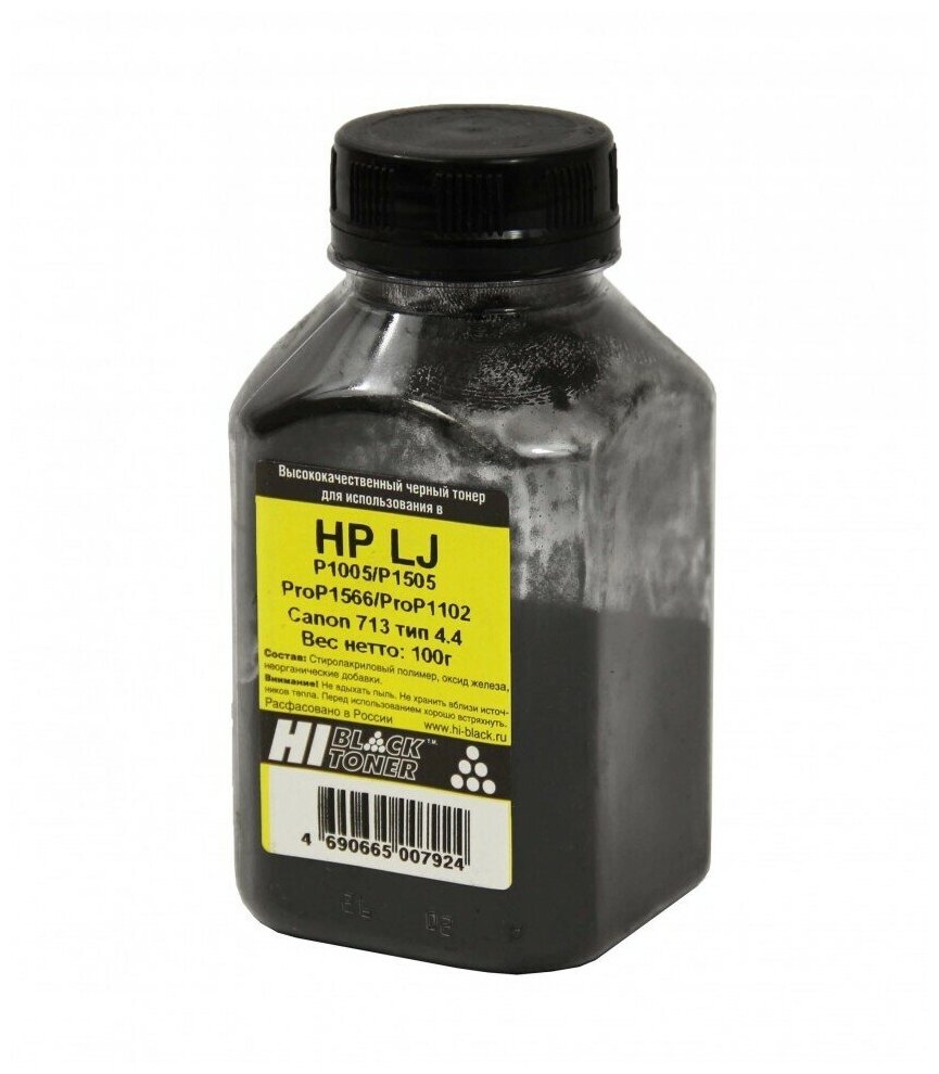 Hi-Black Расходные материалы Тонер HP LJ P1005 P1505 ProP1566 ProP1102 Canon 713, Тип 4.4, 100 г, банка