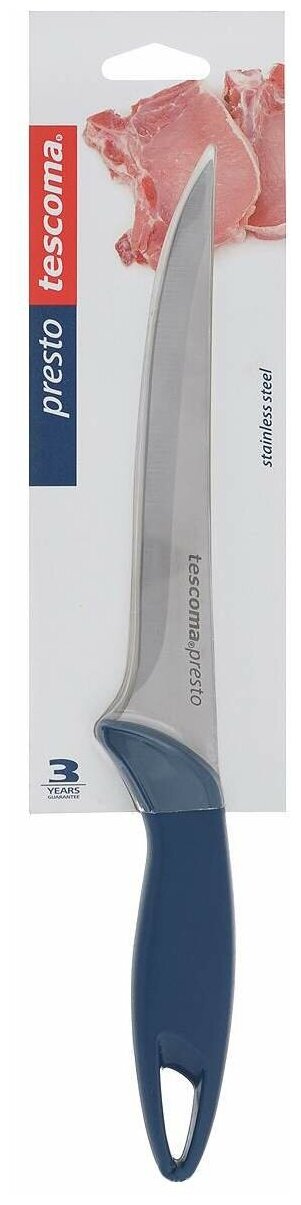 Нож обвалочный Tescoma Presto, лезвие 18 см - фотография № 10