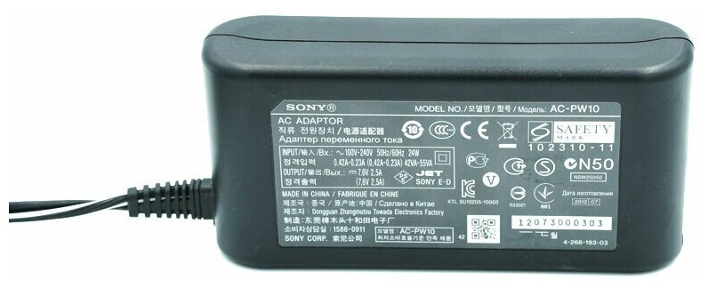 Зарядное устройство Sony AC-PW10AM