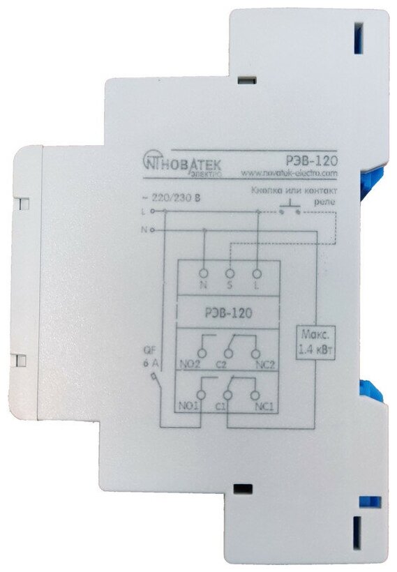 Реле времени РЭВ 120 230/240В | код 3425601120 | НовАтек-Электро ( 1шт. ) - фотография № 3