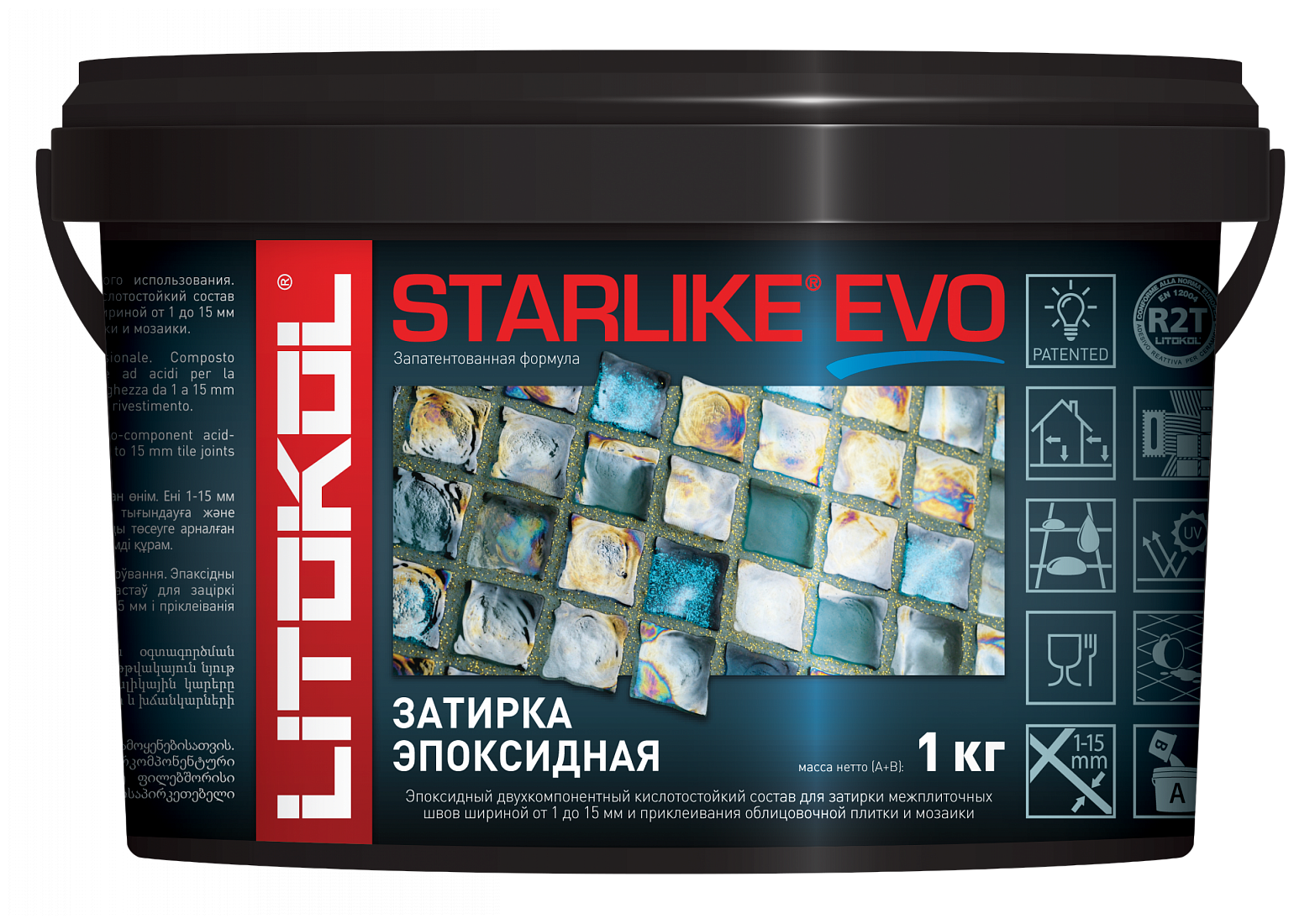 Затирка для плитки двухкомпонентная на эпоксидной основе Litokol Starlike EVO (1кг) S.125 grigio cemento