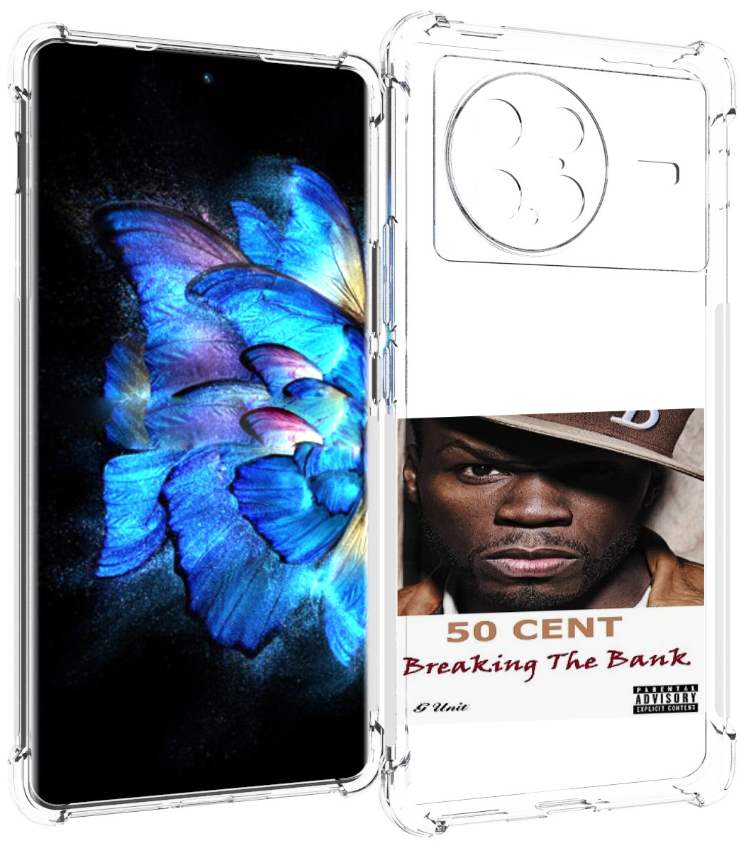 Чехол MyPads 50 Cent - Breaking The Bank для Vivo X Note 5G задняя-панель-накладка-бампер