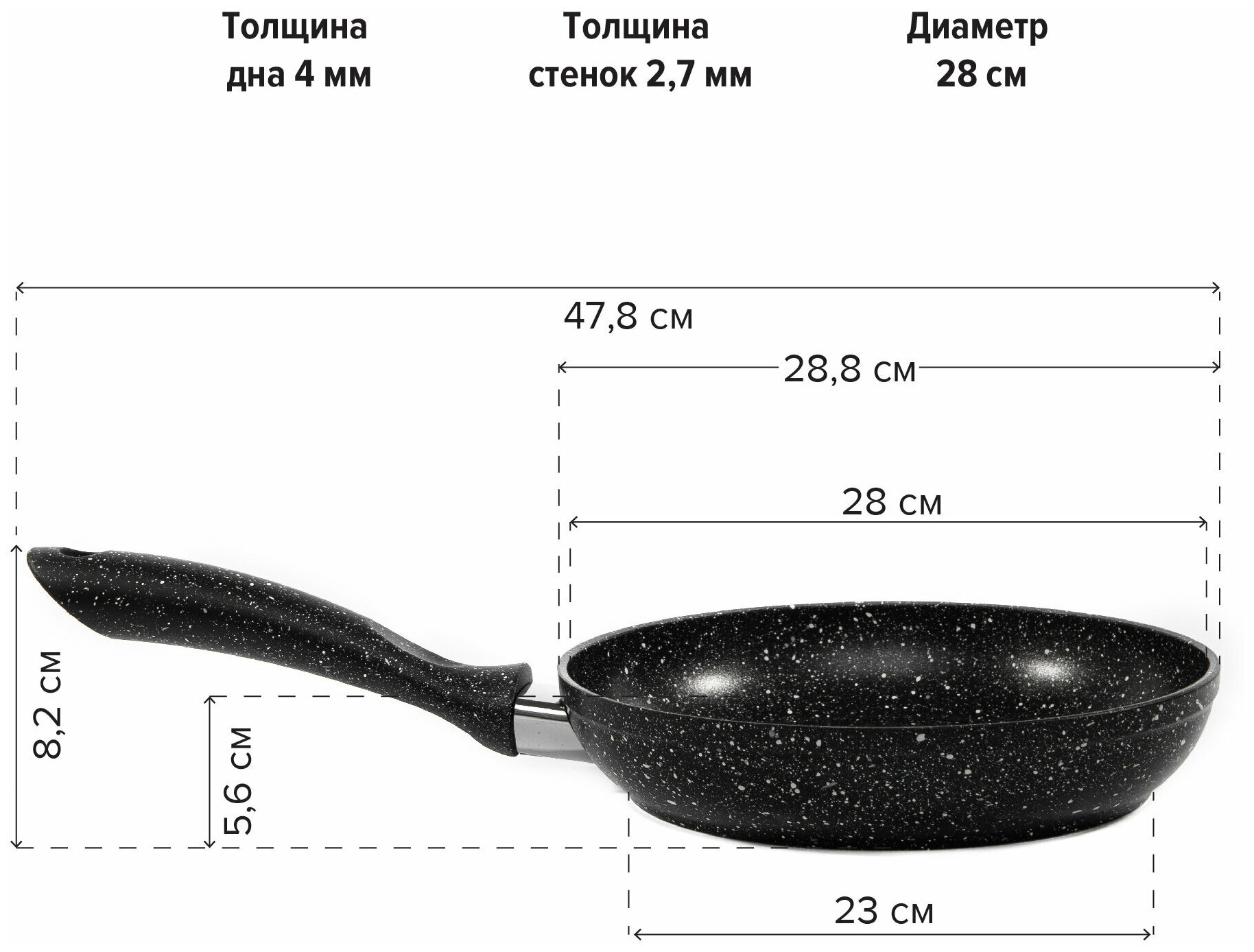 Сковородка Катюша Модерн черная, 28 см - фото №5