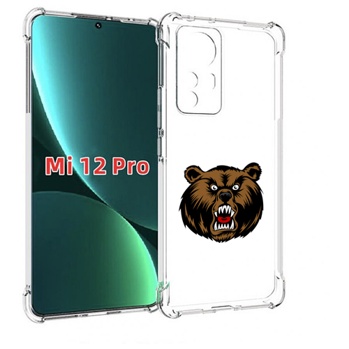 Чехол MyPads бурый для Xiaomi 12S Pro задняя-панель-накладка-бампер