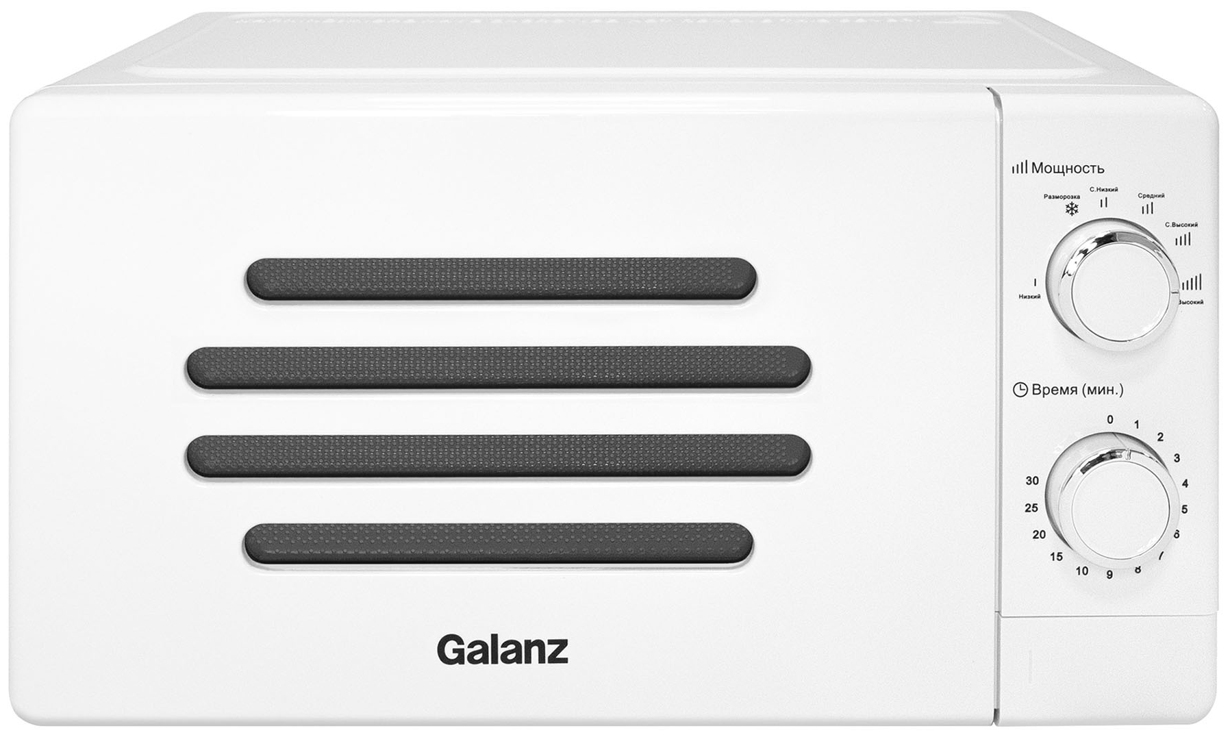 Микроволновая печь Galanz MOS-2007MW - фотография № 1