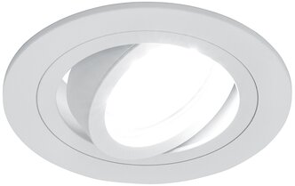 Светильник Feron DL2811 40527, G5.3, 50 Вт, цвет арматуры: белый, цвет плафона: белый