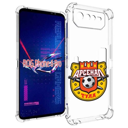 Чехол MyPads фк-арсенал-тула-2 для Asus ROG Phone 6 Pro задняя-панель-накладка-бампер