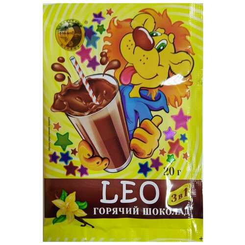   LEO 500 