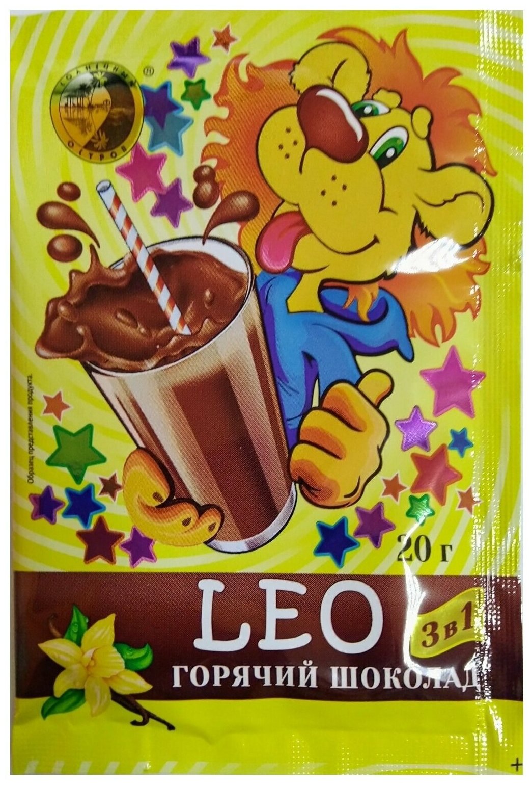 Горячий шоколад LEO 500 гр, 3 упак