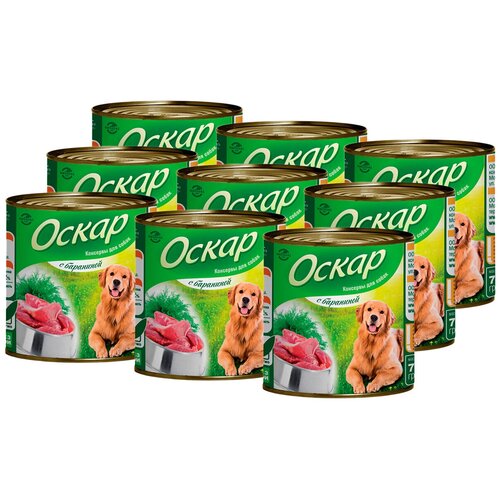 Оскар для собак с бараниной (750 гр х 9 шт) оскар консервы для собак с бараниной 0 750 кг