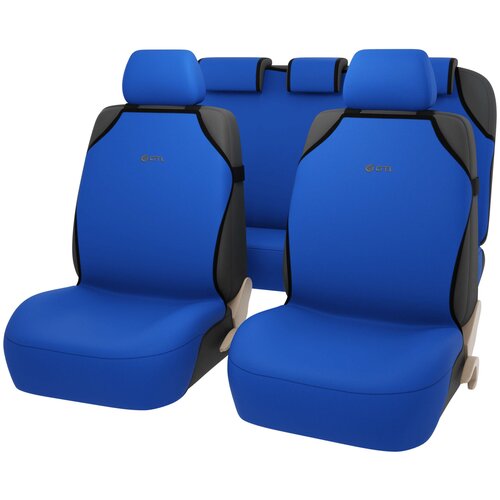 Чехлы-майки GTL Start Plus (Синий)