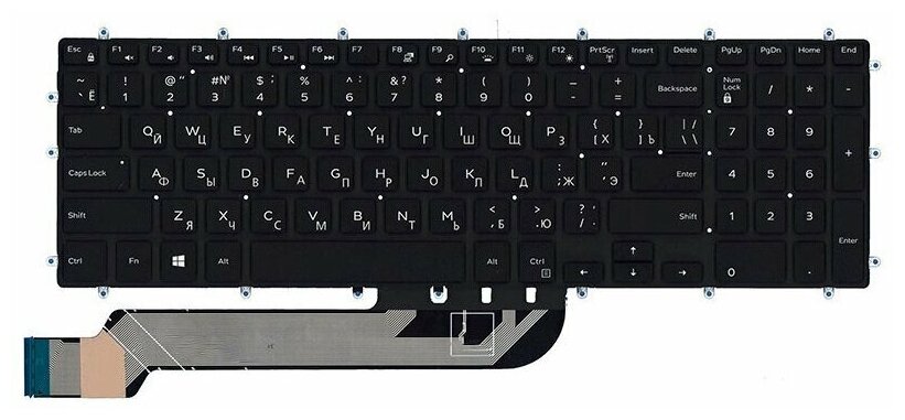 Клавиатура для ноутбука Dell 15-7566 7567 5567 5565 с подсветкой